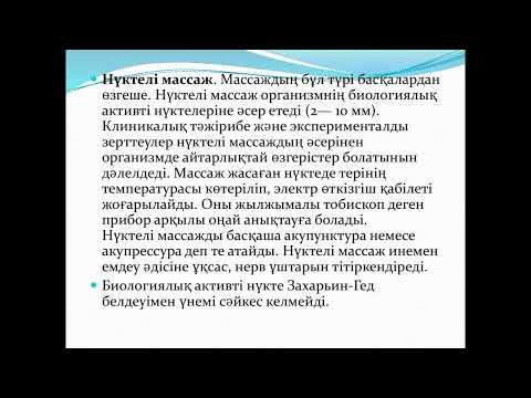 Участник 9896, o6kmr65GQmg