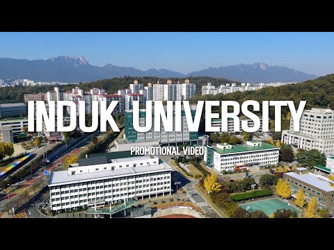 인덕대학교 대표 동영상 YouTube Thumbnail