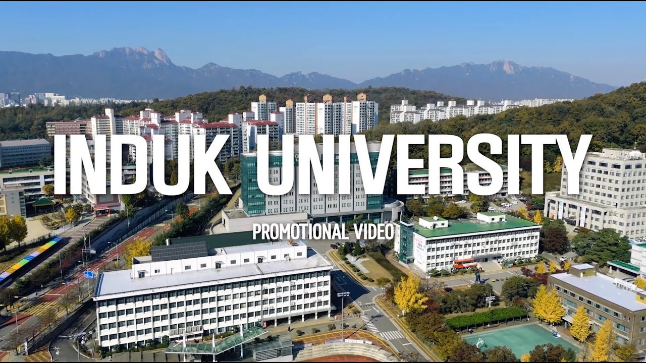 2025학년도 인덕대학교 대표 홍보영상 - YouTube