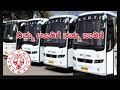 KSRTC Electric ️ BUS BOOKING Bangalore Ksrtc Ksrtcrides