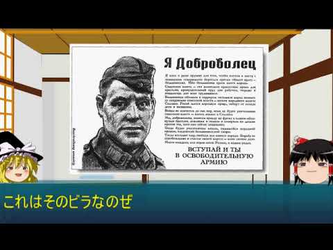 ブロシアについて詳しく解説