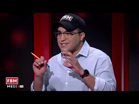 أسامة البسطاوي في مواجهة بلال مرميد #FBM