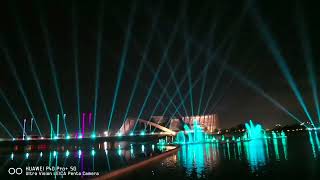 2023故宮南院水舞