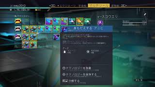 ジンマさんはマイナーなゲームしかやってない疑惑