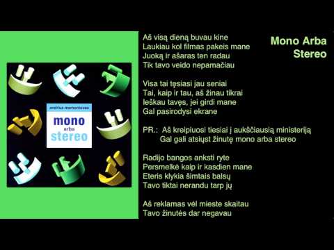 Andrius Mamontovas - Mono Arba Stereo