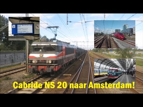 Cabinerit NSM 20 'Kameel' Hilversum - Amsterdam Centraal!