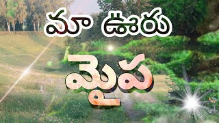 Download lagu My Village #Mypa #Village #DroneView #2022 #VillageDaires mp3 Download lagu My Village #Mypa #Village #DroneView #2022 #VillageDaires mp3