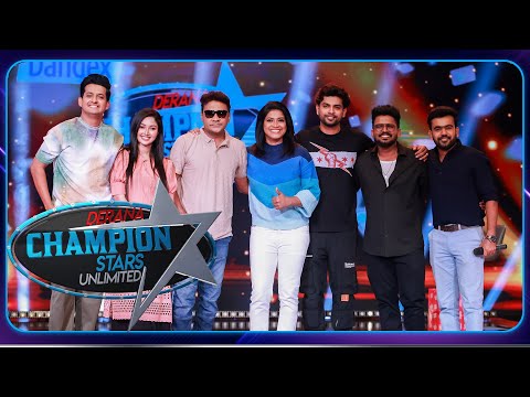Champion Stars Unlimited | Episode 394 | 16th August 2025 | TV Derana