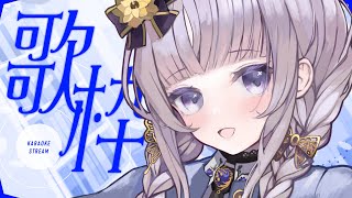 【 #歌枠 】 なに喰ったん………？ / KARAOKE  #shorts #vtuber
