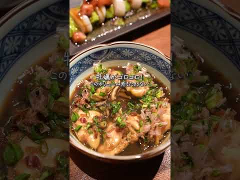 ¡Es delicioso si no lo sabes! Pub para adultos con habitaciones completamente privadas.