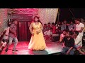 Dilwale Gaile Piya Ki Farak Wali Bhojpuri Archestra
