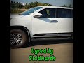 Byreddy Siddharth Reddy Anna