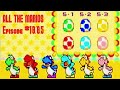 Super Mario Advance GBA Yoshi Challenge 3 3 To 5 3 ALL THE MARIOS 1005