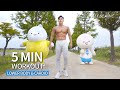 하루 5분! 유산소와 하체운동 한번에ㅣ5 MIN TABATAㅣLOWER BODY & CARDIO WORKOUT (feat. 밀당, 주당)