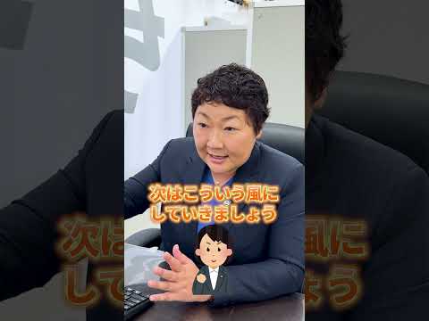 国際・英語学科 こんにちは、ふっちーです！カンボジアで地雷除去活動に携わっていた時のことをお話しします。
