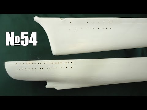 Bismarck | Ausgabe 54 (Amati, hachette)