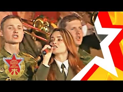 9-й Всеармейский фестиваль солдатской песни (2006 год)