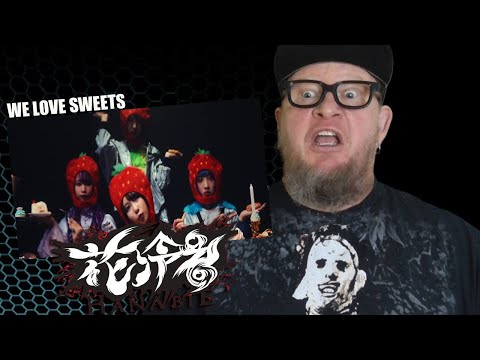 花冷え。「我甘党」 HANABIE - We Love Sweets  (First Reaction)