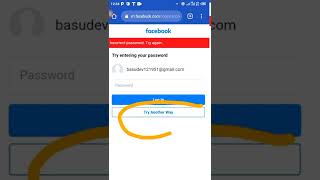 How to recover Facebook password 2022 #shorts