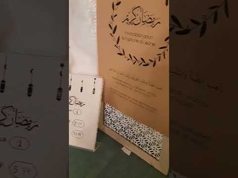 Calendrier Ramadan 2023