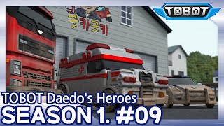 New Wheels on the Block | Daedo's Heroes EP.09 | Tobot English | New Episode