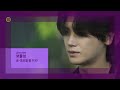 SBS ID 보물섬 2025 3 6