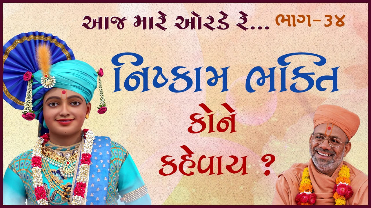 તાજેતરના અપલોડ્સ