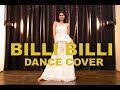 Billi Billi Kisi Ka Bhai Kisi Ki Jaan Dance Cover Salman Khan Pooja Hegde Khyati Sahdev