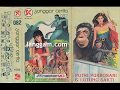 SANGGAR CERITA CINCIN BULAN