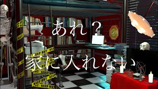えるすりー8お疲れ配信！と思いきや懺悔アカペラカラオケ配信🎤🎶🎶