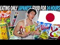 I Ate ONLY JAPANESE Food For 24 Hours | Opening Mystery Bag, Pokemon Candy + A Lot More!
