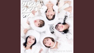 JunpakunoHoliday