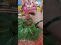 Shkipra Ganapati Pooja Ganapati Pooja Vidhanam Vinayaka Pooja