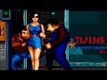 Twins 트윈스 MS DOS 1995 Walkthrough