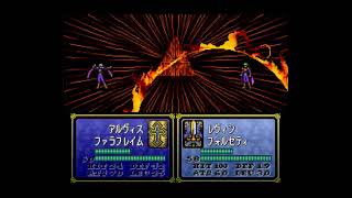 ファイアーエムブレム聖戦の系譜 バーハラの戦いを戦う チート使用 موقع ويب حيث يمكنك مشاهدة مقاطع الفيديو الموسيقية مجان ا ファイアーエムブレム聖戦の系譜 バーハラの戦いを戦う チート使用 موقع ويب حيث يمكنك مشاهدة مقاطع الفيديو الموسيقية مجان ا