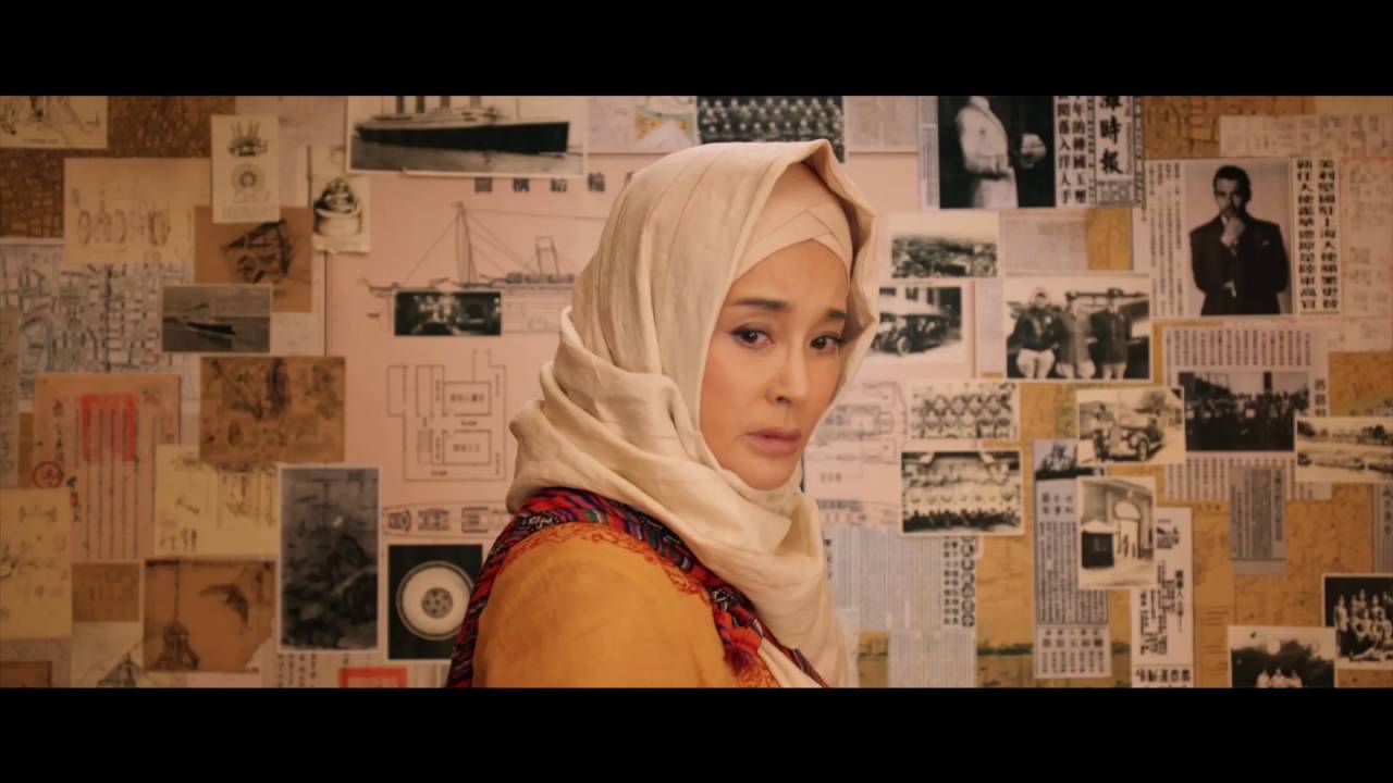 FOR A FEW BULLETS official movie trailer