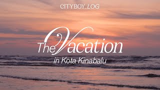 낮과 밤 | CITYBOY_LOG The Vacation TEASER