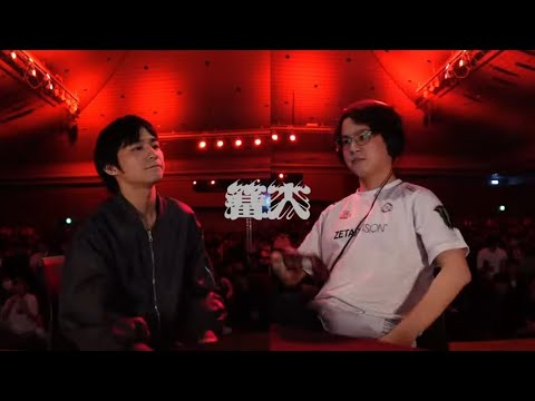 Bonfire #11 - LOSERS QUARTER FINAL - Zackray Joker Robot vs Tea Kazuya - Smash Bros. Tournament K...
