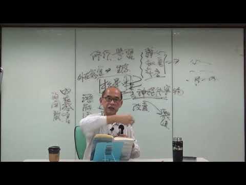 （4）夢 進化與價值完成第七章（下）卷二  p 440  1101228