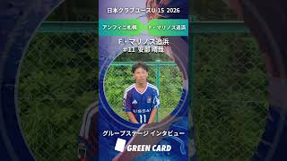 動画サムネイル