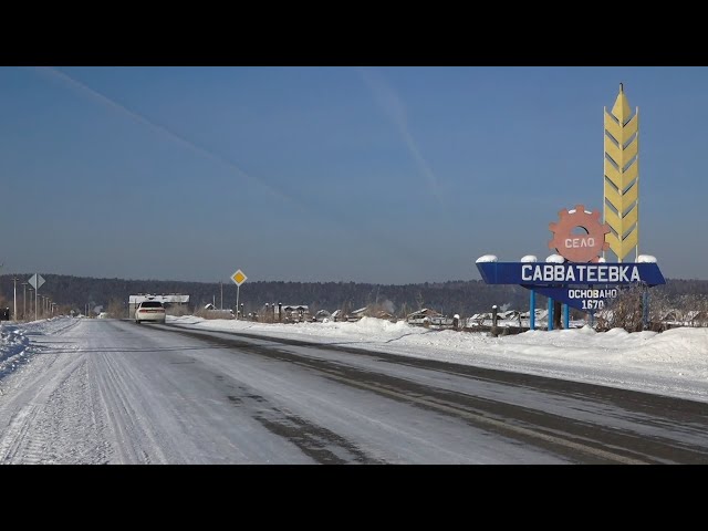 Предстанет во всей красе!