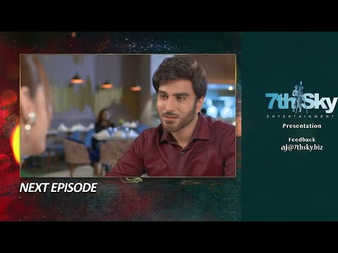 Ehraam-e-Junoon Episode 05 Teaser | 16th May 2023 | Pak Drama 2.0