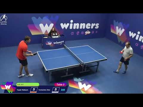 Winners League 22.12.21 Tupyk Maksym - Torhachov Ihor 22-30