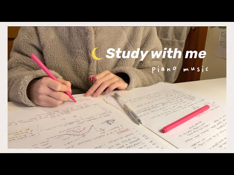 Late night STUDY WITH ME 🌙　with classical piano music by Debussy, 1 hour, real time + timer