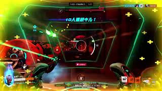 毛根を犠牲にしながらやるow2 記録用23試合12勝11敗