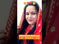 साथिया नहीं जाना Ke Jee Na Lage Bollywood Song Hindisong Nishaofficial L