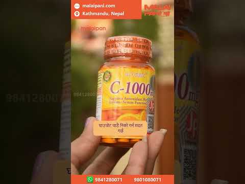 Product Video Thumbnail
