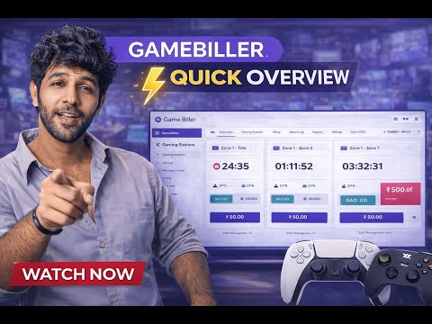 GameBiller