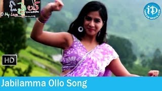 Oh My Love Movie Songs - Jabilamma Ollo Song - Raja - Nisha Shah - Sandeep Songs