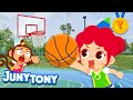 Basketball Shoot Higher Slam Dunk Let S Play Basketball Sports Song For Kids JunyTony
